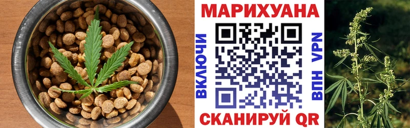 ОМГ ОМГ ссылка где продают наркотики Тара Печенье с ТГК марихуана