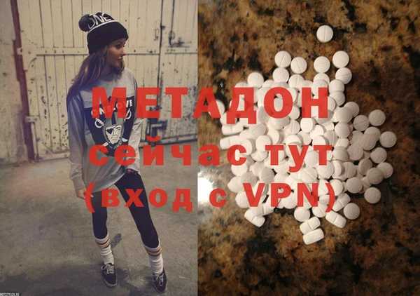 меф Алзамай