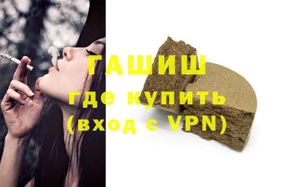 сатива Алексин