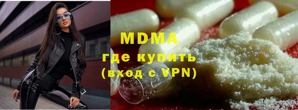 кокаин колумбия Алексеевка