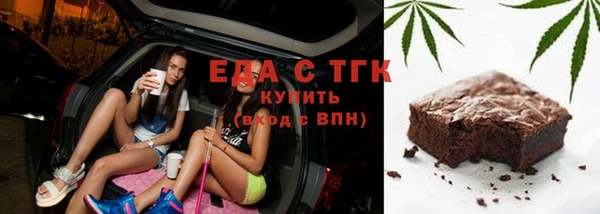 сатива Алексин
