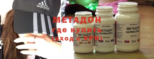 кокаин колумбия Алексеевка