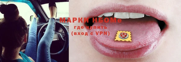 меф Алзамай