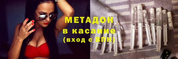 сатива Алексин