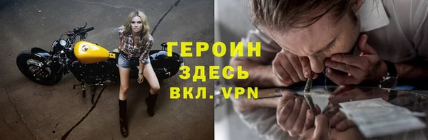 сатива Алексин