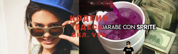 меф Алзамай