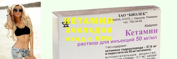 меф Алзамай