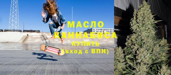 бошки Каменка