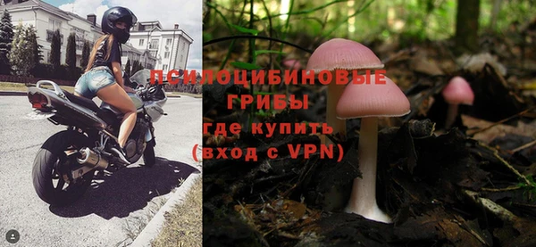 кокаин колумбия Алексеевка