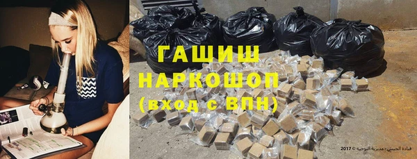 меф Алзамай