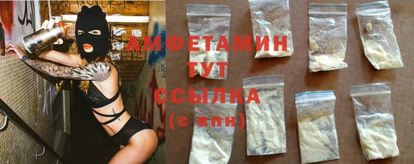 кокаин колумбия Алексеевка