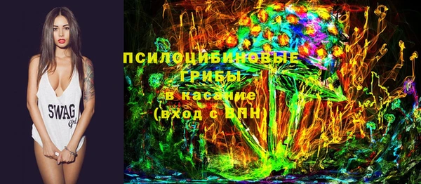 кокаин колумбия Алексеевка