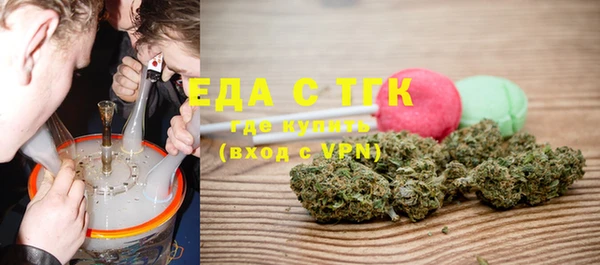 сатива Алексин