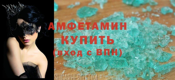 сатива Алексин