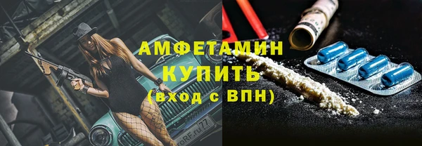 кокаин колумбия Алексеевка