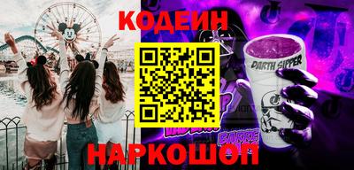первитин Гатчина