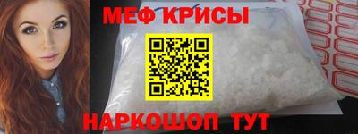 эйфоретик Гагарин