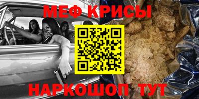 первитин Гатчина