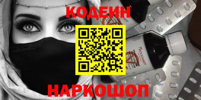 эйфоретик Гагарин