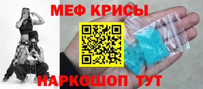 первитин Гатчина