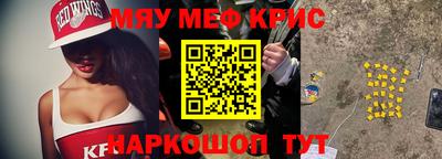 эйфоретик Гагарин