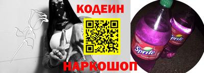 мефедрон Гай