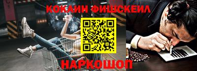 первитин Гатчина