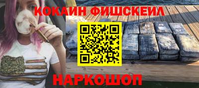 эйфоретик Гагарин