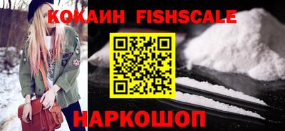 первитин Гатчина