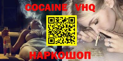 первитин Гатчина