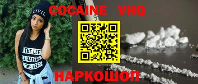 эйфоретик Гагарин