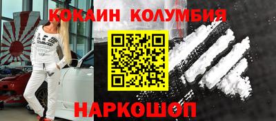 первитин Гатчина