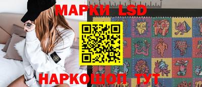мефедрон Гай