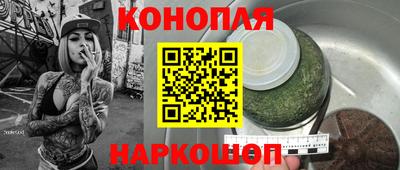 первитин Гатчина