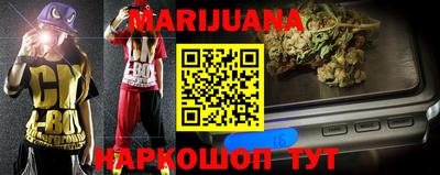 мефедрон Гай