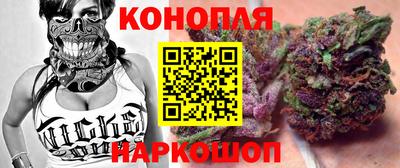 мефедрон Гай
