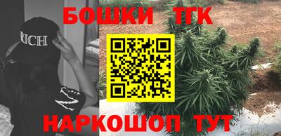 эйфоретик Гагарин