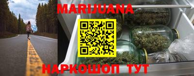 мефедрон Гай
