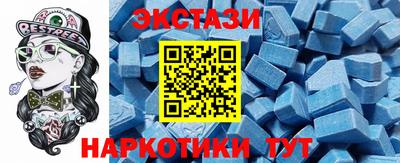 мефедрон Гай