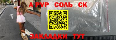 эйфоретик Гагарин