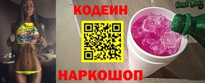 мефедрон Гай