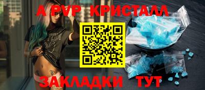 эйфоретик Гагарин