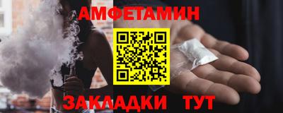эйфоретик Гагарин