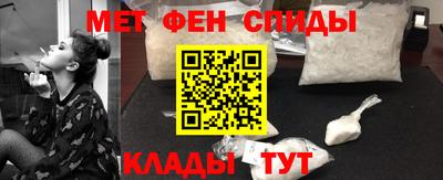 эйфоретик Гагарин