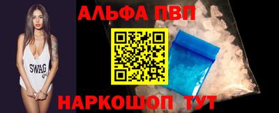 эйфоретик Гагарин