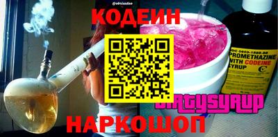 первитин Гатчина