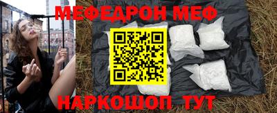 эйфоретик Гагарин