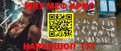 первитин Гатчина