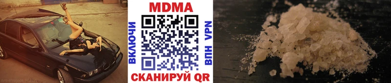 МДМА crystal  Тара 