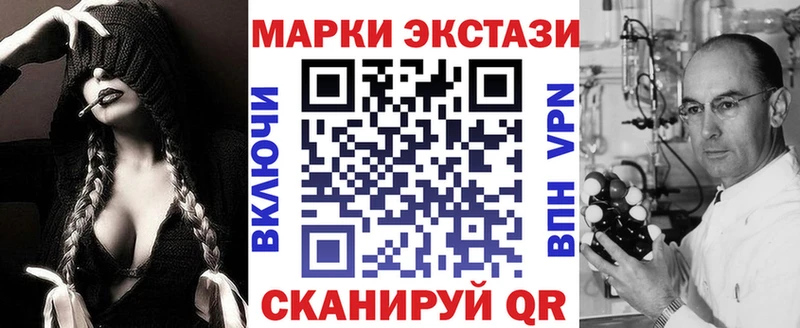 Марки NBOMe 1,5мг  где купить наркотик  Тара 